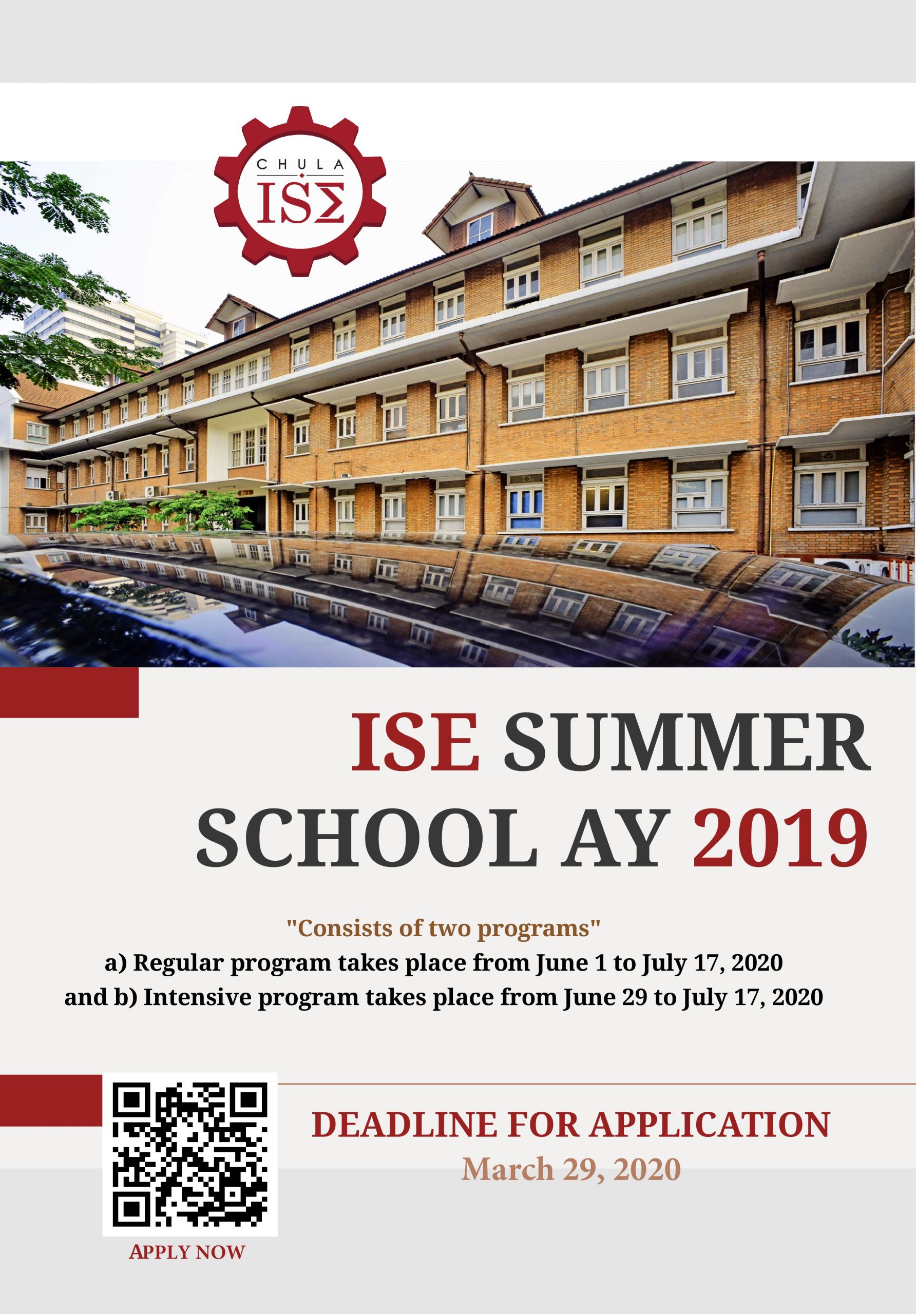 ISE Summer School Opens for Applications Academic Year 2019 Applications