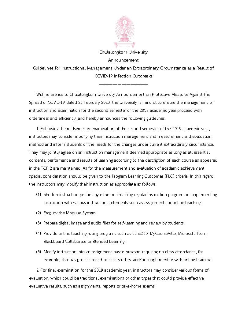 Chulalongkorn University Announcement on Guidelines for Instructional Management Under an Extraordinary Circumstance as a Result of COVID-19 Infection Outbreaks (Dated 5 March 2020)