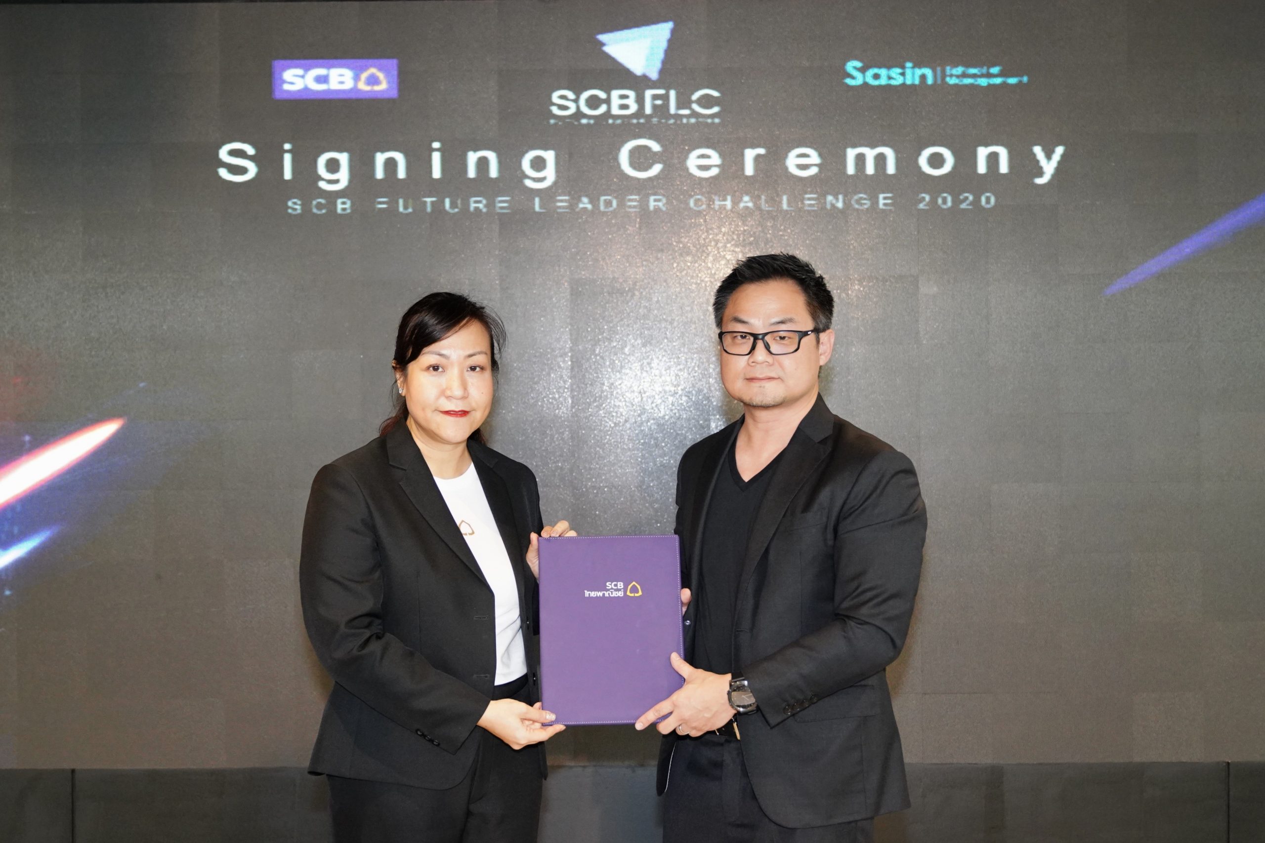 Sasin and SCB to Host SCB Future Leader Challenge
