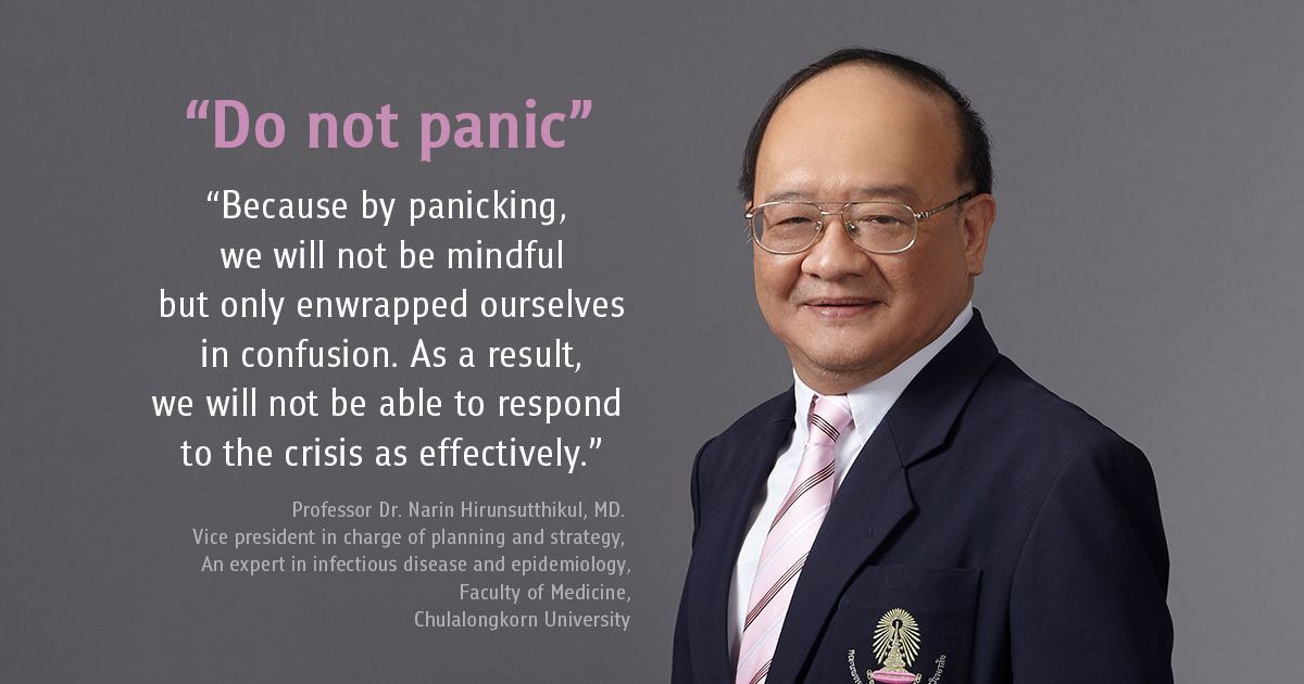 “Do not panic” Chula COVID-19 chief warns
