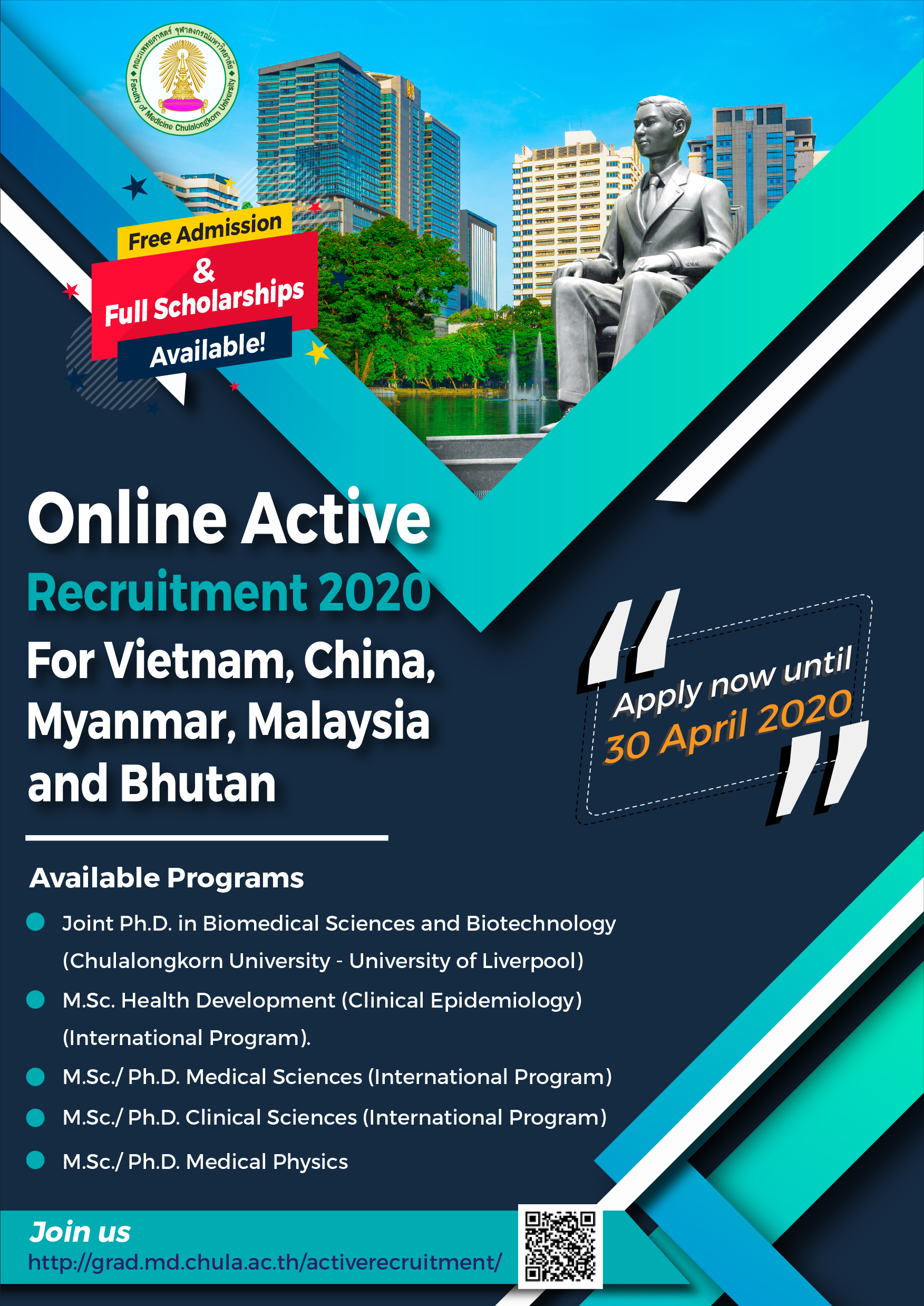 Special Online Recruitment for 2020