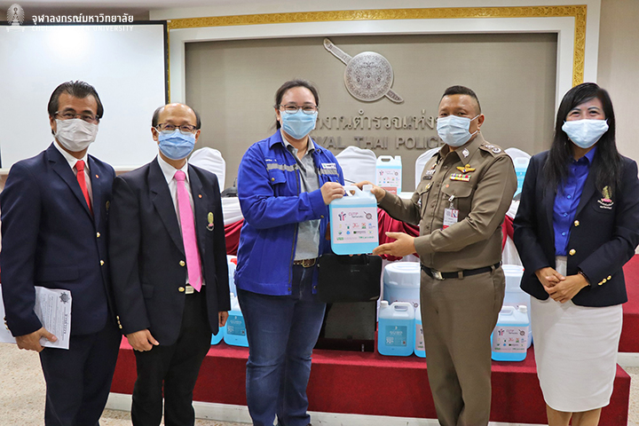 หลักสูตร CUTIP มอบเจลแอลกอฮอล์ล้างมืออนามัย แก่สำนักงานตำรวจแห่งชาติ