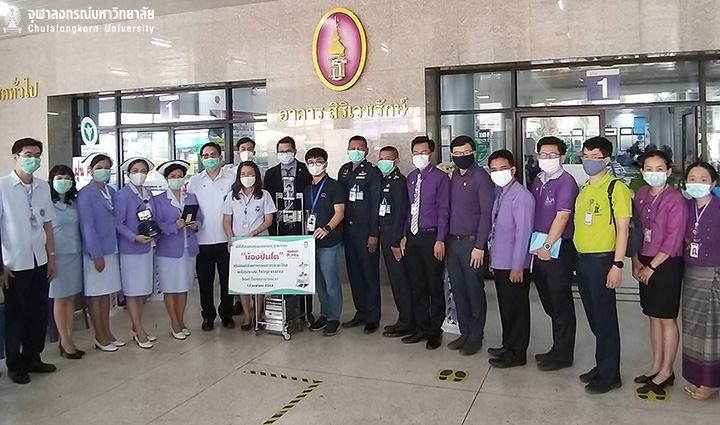 Princess Maha Chakri Sirindhorn Donates Robots to Assist Medical Staff at Nan Hospital and Sansai Hospital