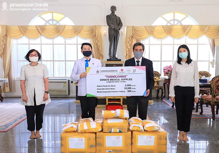 Tusholdings ร่วมกับ PMCU บริจาคอุปกรณ์การแพทย์ให้โรงพยาบาลจุฬาฯ