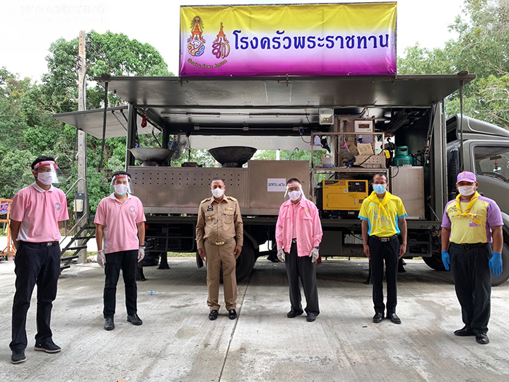 ศูนย์วิทยาศาสตร์ฮาลาล จุฬาฯช่วยผู้ประสบภัย COVID-19 ที่จังหวัดปัตตานี