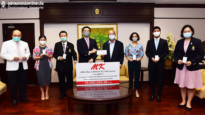 จุฬาฯ รับมอบเงินสนับสนุนการพัฒนาชุดตรวจคัดกรอง COVID-19 แบบรวดเร็ว