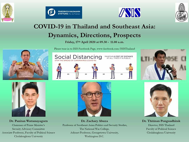 ISIS จัด Facebook Live สนทนาเรื่อง “COVID-19 in Thailand and Southeast Asia: Dynamics, Directions, Prospects”