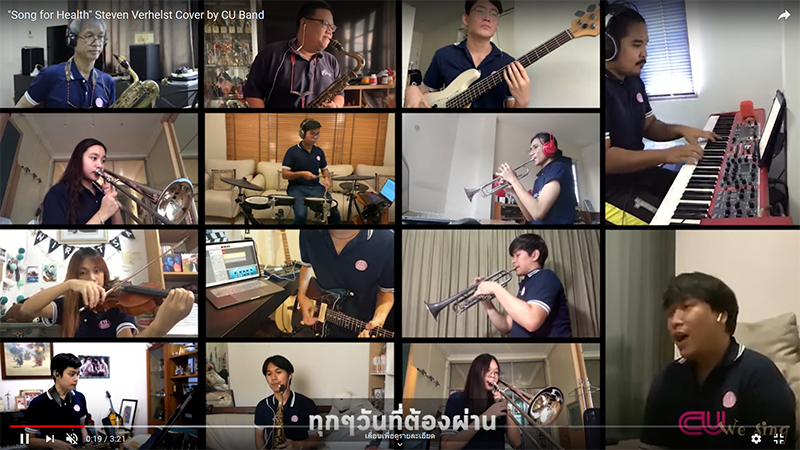 บทเพลง “Song for Health” จาก CU Band แทนคำขอบคุณและร่วมส่งกำลังใจในช่วงโควิด-19
