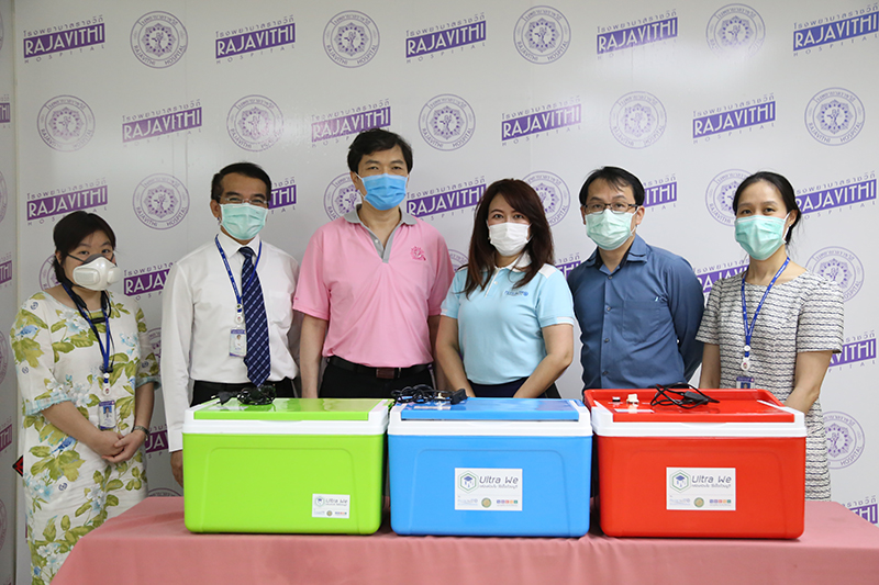 “เครื่อง Ultra We: กล่องห่วงใย ไร้เชื้อด้วยยูวี” มอบให้โรงพยาบาล ต้านโรคโควิด-19