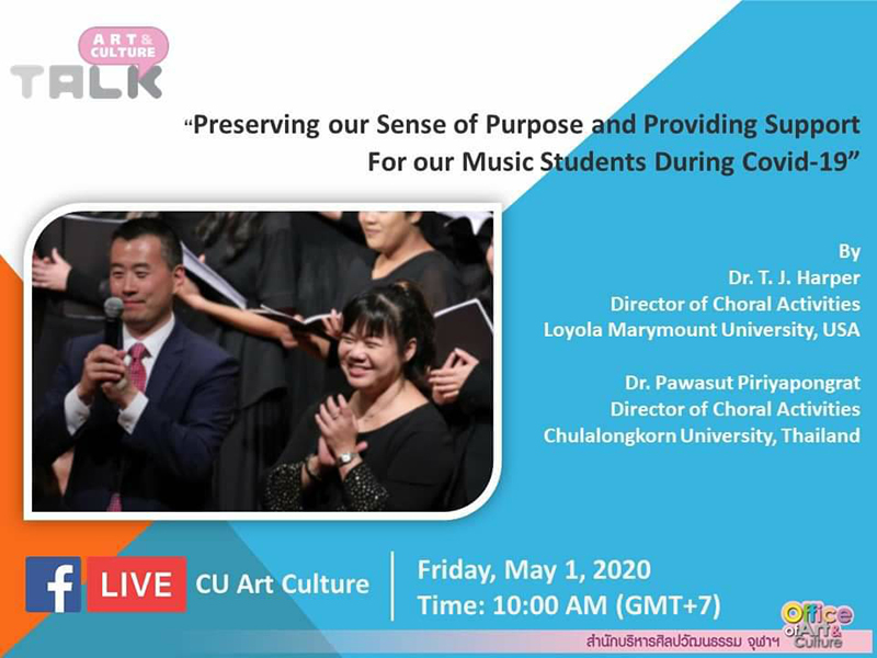 Art & Culture Talk พูดคุยสด! “การปรับตัวและเปลี่ยนแปลงการเรียนการสอนดนตรีในอเมริกาช่วง Covid-19”