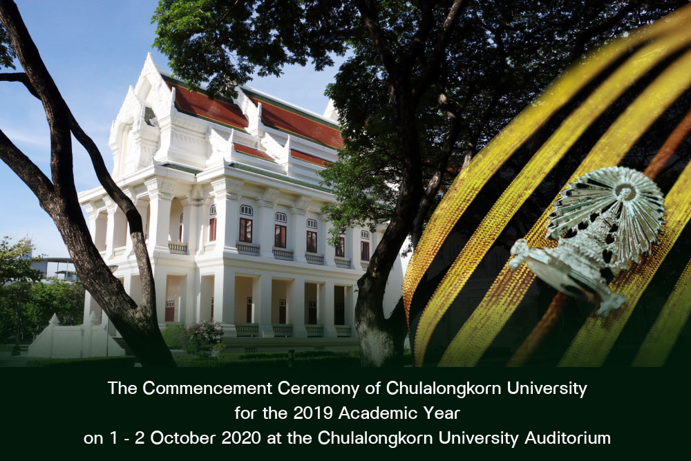 The Commencement Ceremony of Chulalongkorn University for the 2019 Academic Year