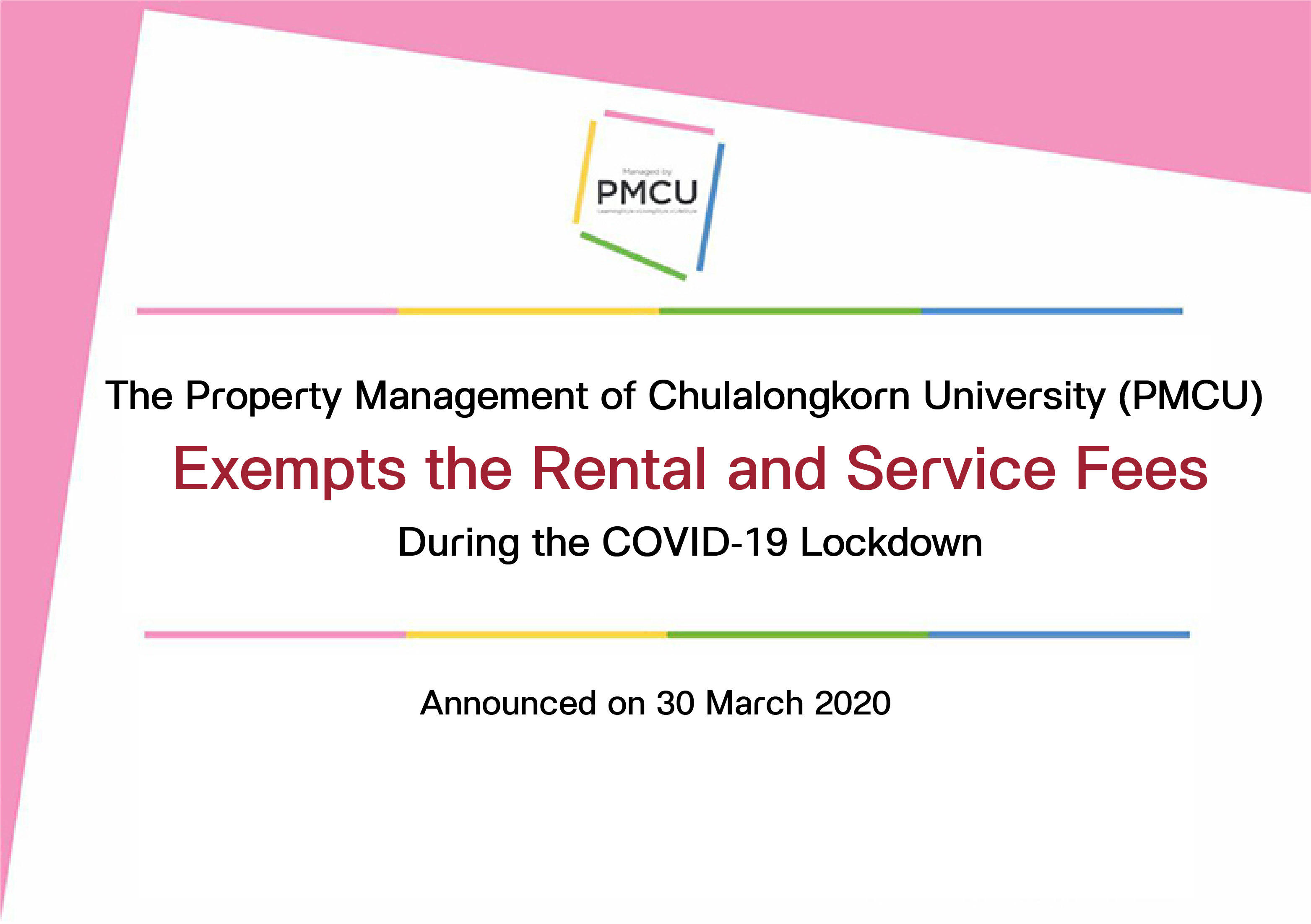 The Property Management of �鶹���� (PMCU) Exempts the Rental and Service Fees During the COVID-19 Lockdown