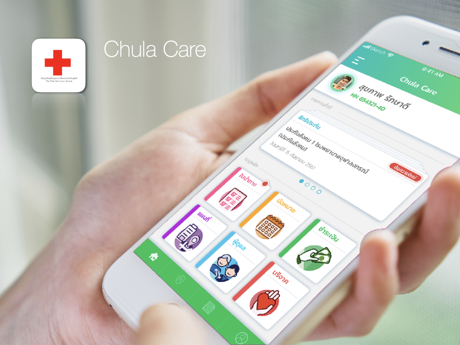 Chula Care App Adds New Features for Patients During COVID-19 Pandemic