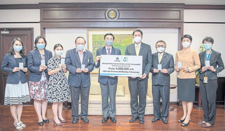 Photo News: HEALTH BOOST