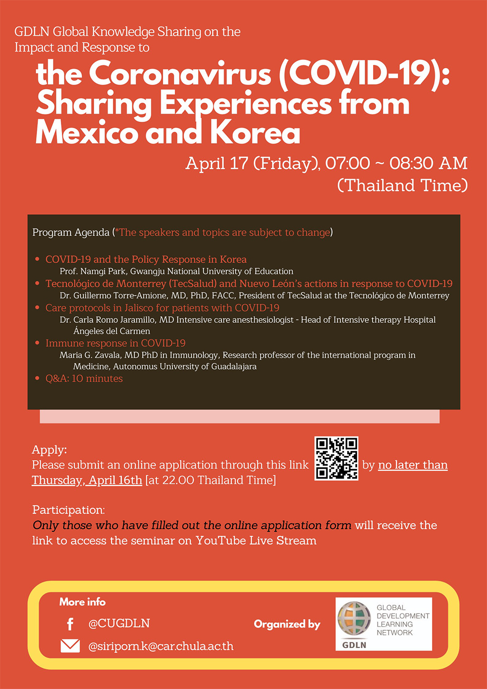 สัมมนาทางไกลเรื่องผลกระทบของโรคระบาด COVID-19  ต่อการสาธารณสุขและเศรษฐกิจ