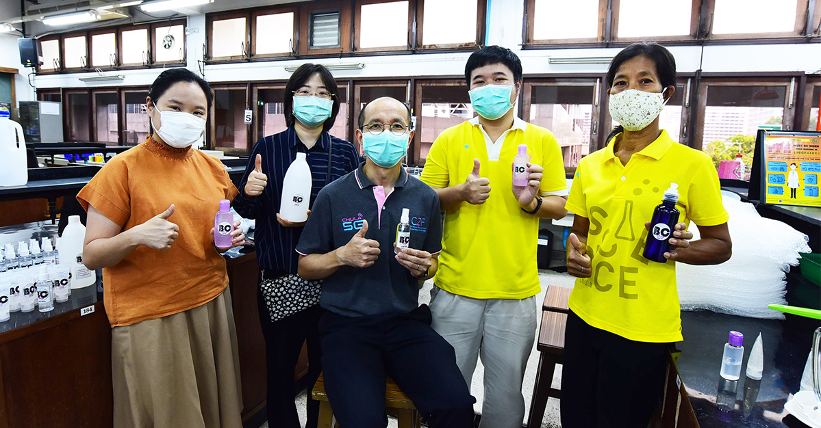 ชีวเคมีรวมใจต้านภัย COVID-19 ผลิตเจล-สเปรย์แอลกอฮอล์ และโครงการพัฒนาชุดตรวจ COVID-19 รู้ผลรวดเร็ว