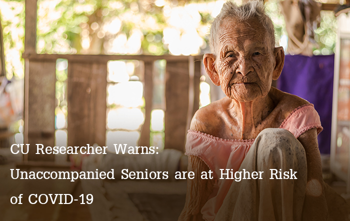 CU Researcher Warns: Unaccompanied Seniors are at Higher Risk of COVID-19