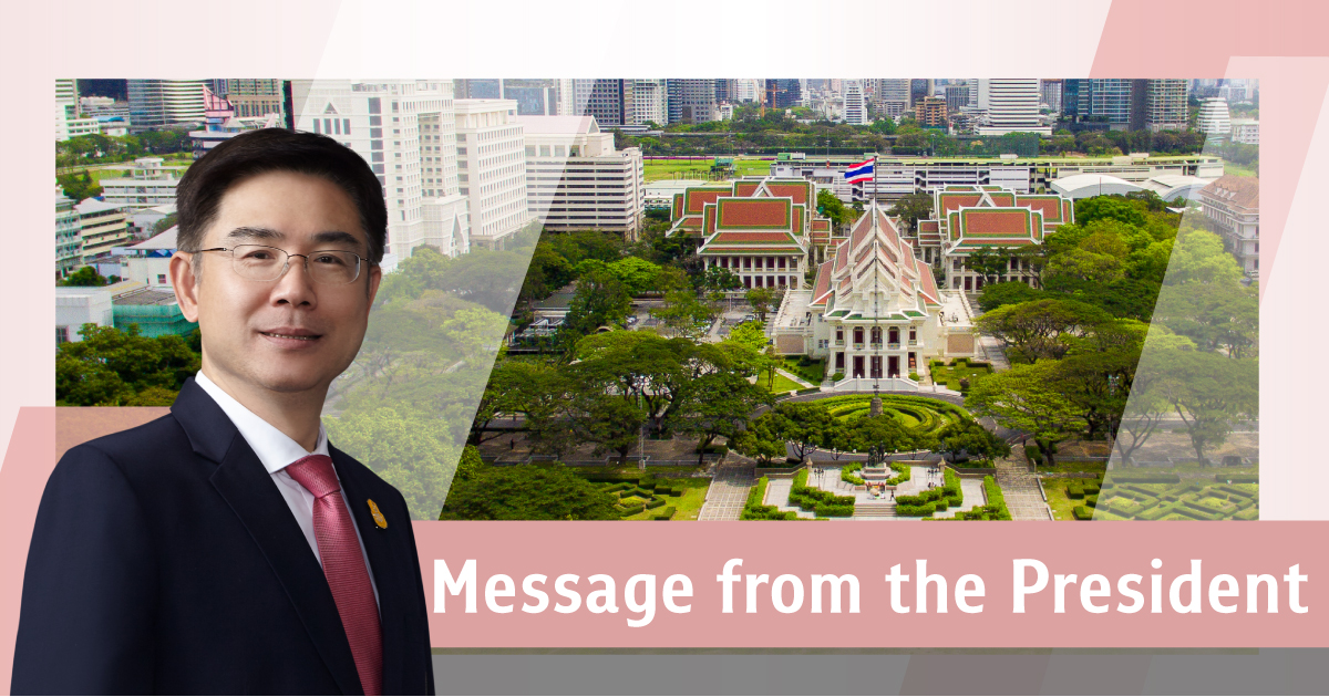 Message from the President