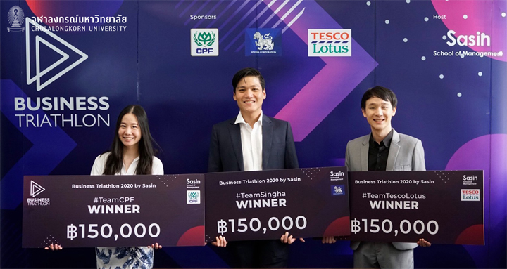 นิสิตจุฬาฯ ชนะเลิศการแข่งขัน Business Triathlon 2020 by Sasin
