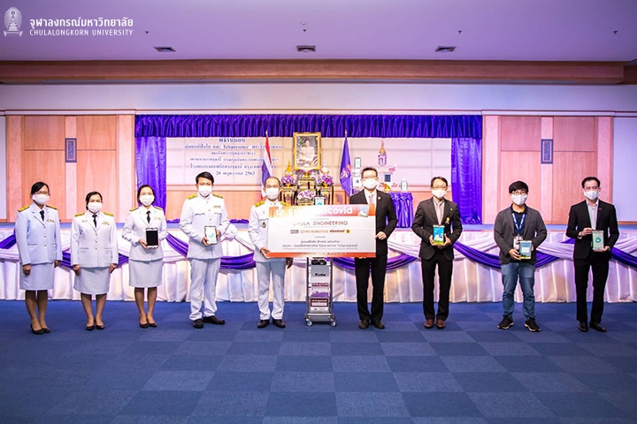 วิศวฯ จุฬาฯ ส่งมอบหุ่นยนต์ปิ่นโต และระบบกระจกสื่อสารทางไกลพระราชทาน แก่โรงพยาบาลนพรัตนราชธานี