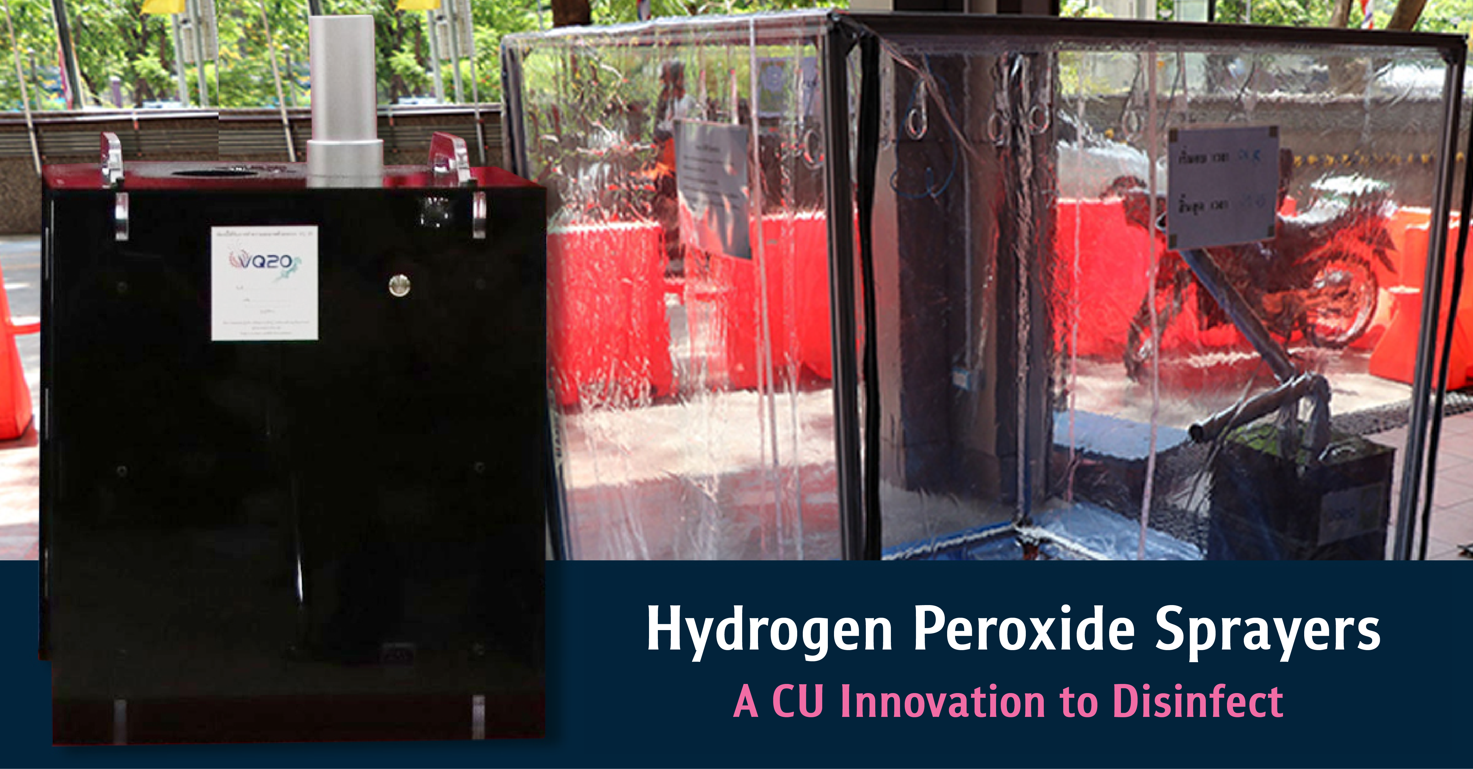 Hydrogen Peroxide Sprayers – A CU Innovation to Disinfect