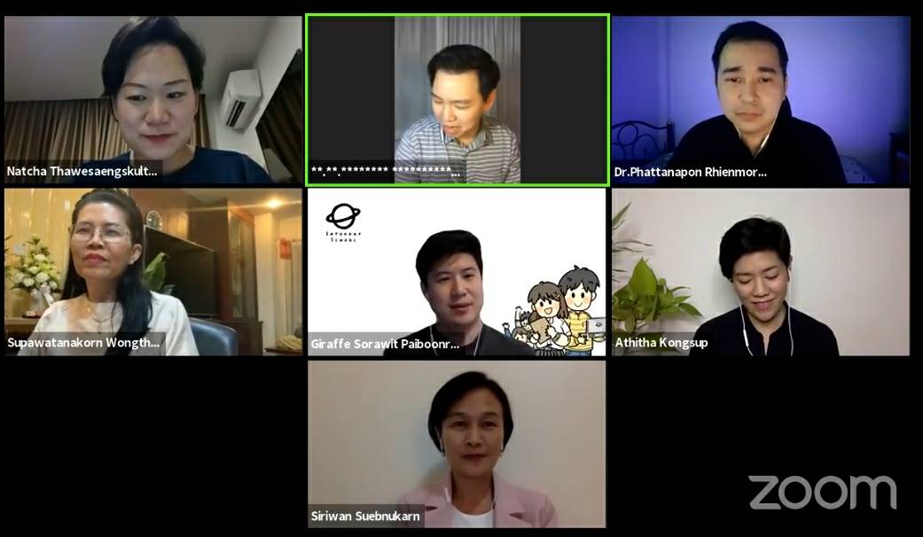 เสวนาออนไลน์ Young MHESI Scholar’s Townhall ครั้งที่ 6 เรื่อง “ภูมิทัศน์ใหม่ของการศึกษาไทยในยุค New Normal”
