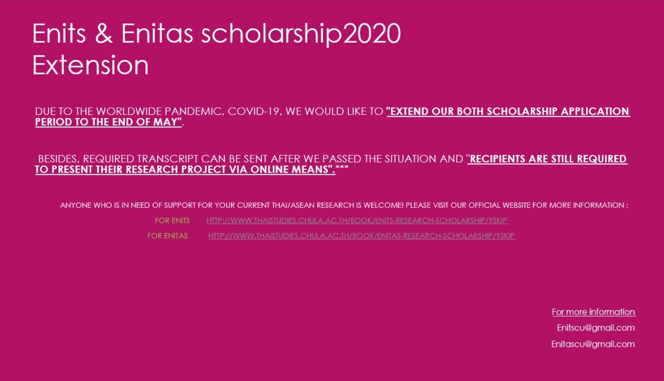Extension of ENITS & ENITAS Scholarship 2020