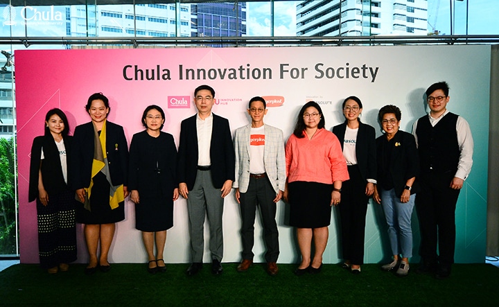“Chula Innovations for Society”แถลงข่าวความร่วมมือระหว่าง CU Innovation Hub กับภาคเอกชน ต่อยอดนวัตกรรมสเปรย์หน้ากากผ้า Tigerplast MaskShield+กรองฝุ่น ป้องกันไวรัส เสริมความมั่นใจชีวิตช่วง New Normal