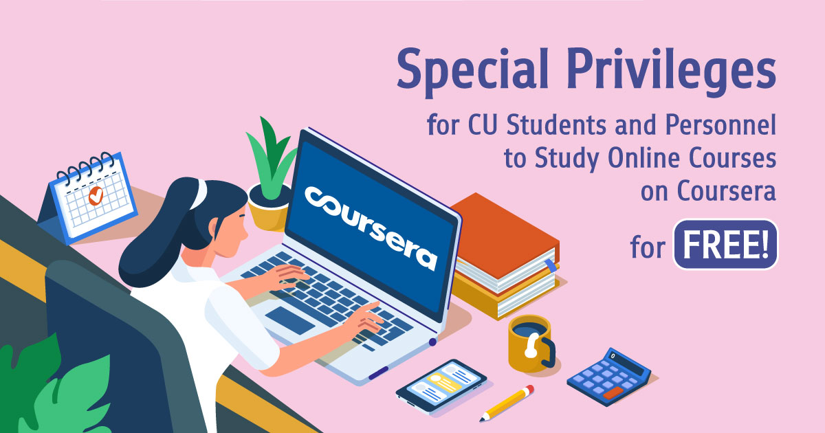 Study Online Courses on Coursera for Free