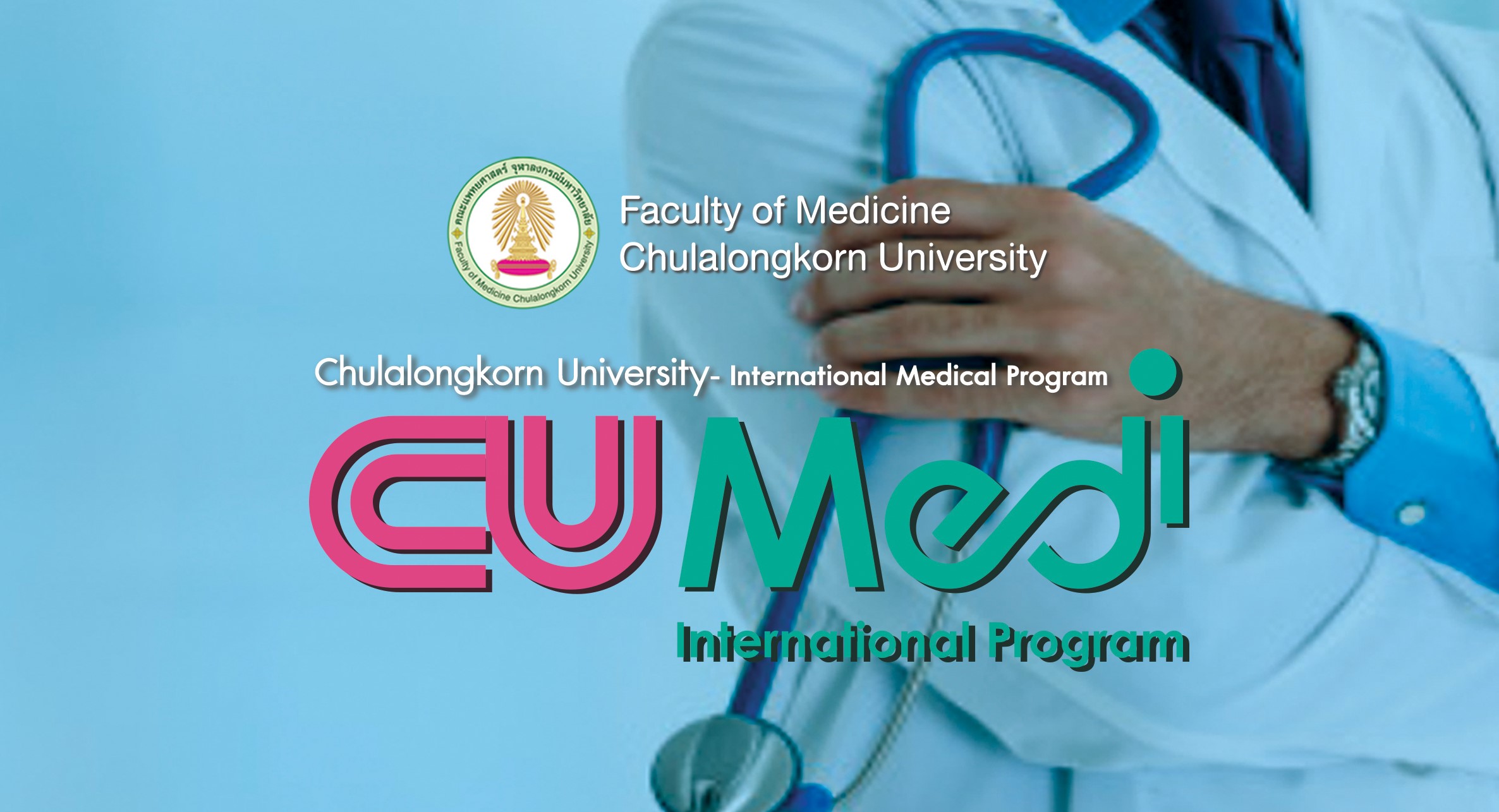 CU-MEDi: Thailand’s First International Four-Year Medical Program (International Program)