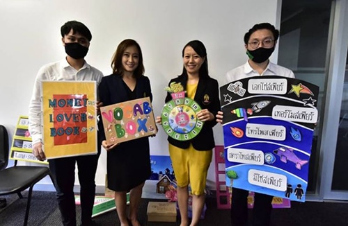 สาธิตจุฬาฯ แนะวิธีเลือกใช้สื่อในยุค New Normal