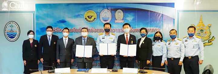 CU-VET Signs MOU to Identify and Conserve Marine Species