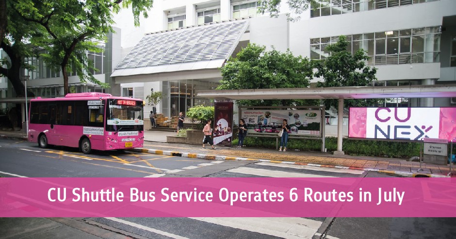 CU Shuttle Bus Service Operates Six Routes in July