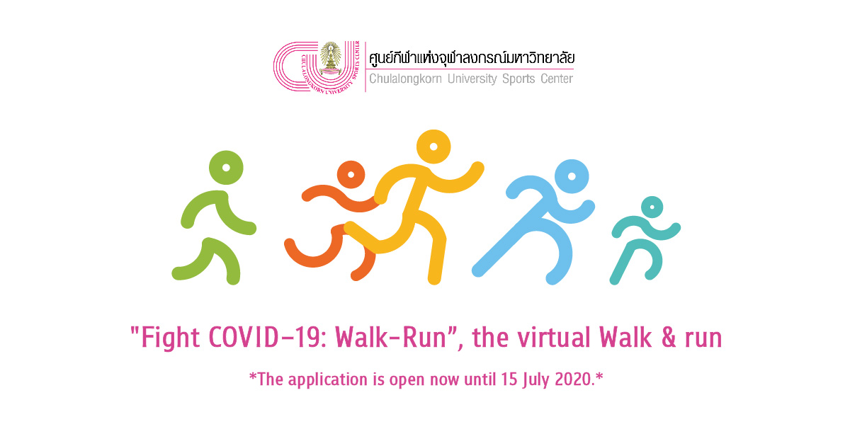 Join the “Fight COVID–19: Walk-Run”