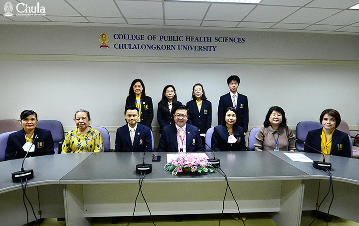 The 11th International Graduate Students Conference on Population and Public Health Sciences