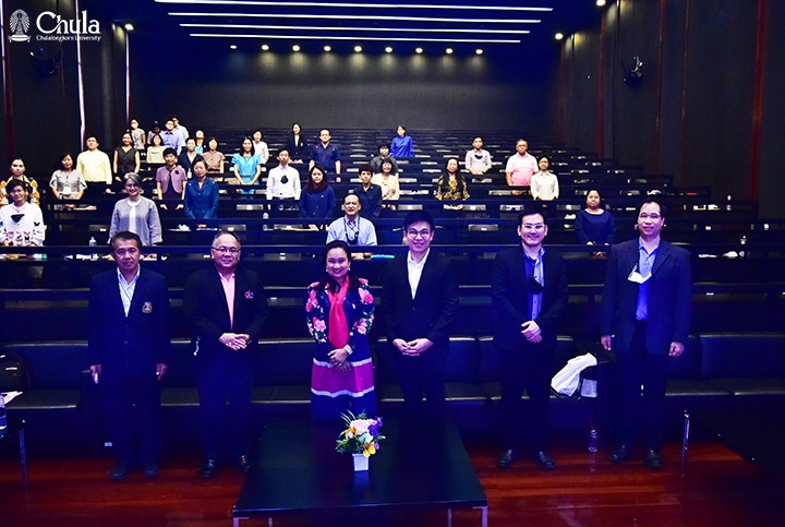 โครงการสัมมนาเพื่อพัฒนาความพร้อมในการสร้างทักษะที่จำเป็นสำหรับศตวรรษที่ 21