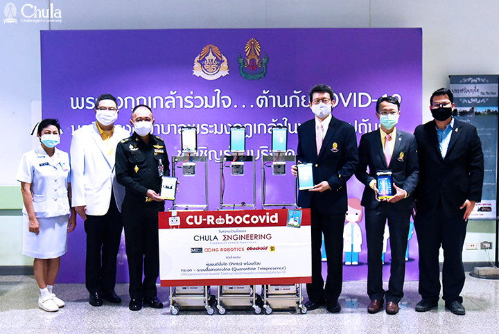 CU-RoboCovid Delivers  “Pinto” and “Mirror” robots to Phramongkutklao Hospital