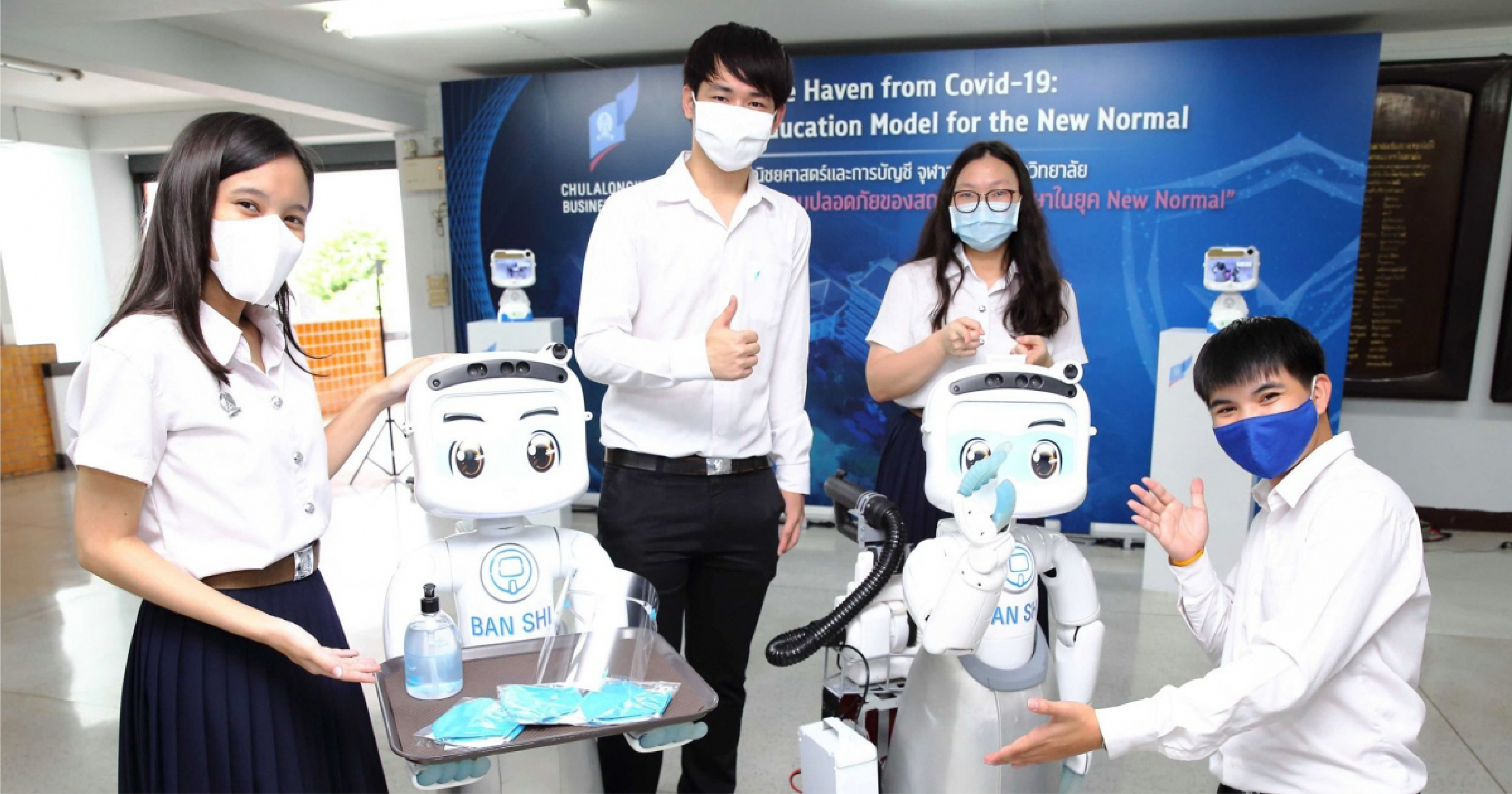 Chula Business School unveils ‘lifeline learning safe haven’