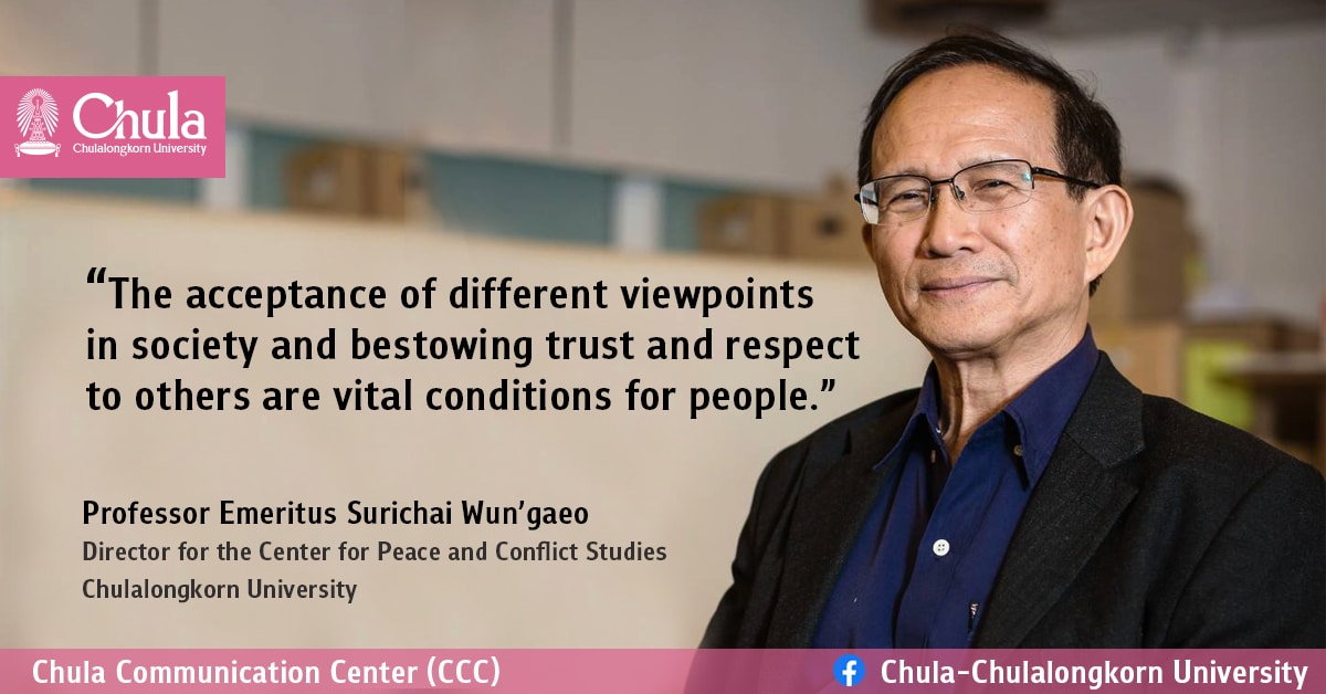 Chulalongkorn University Commits to Resolve Conflict on Diverse Perspectives: Brainstorming Academics with Facts, and Opening a Free Platform to Promote Public Knowledge in Solving Social Problems