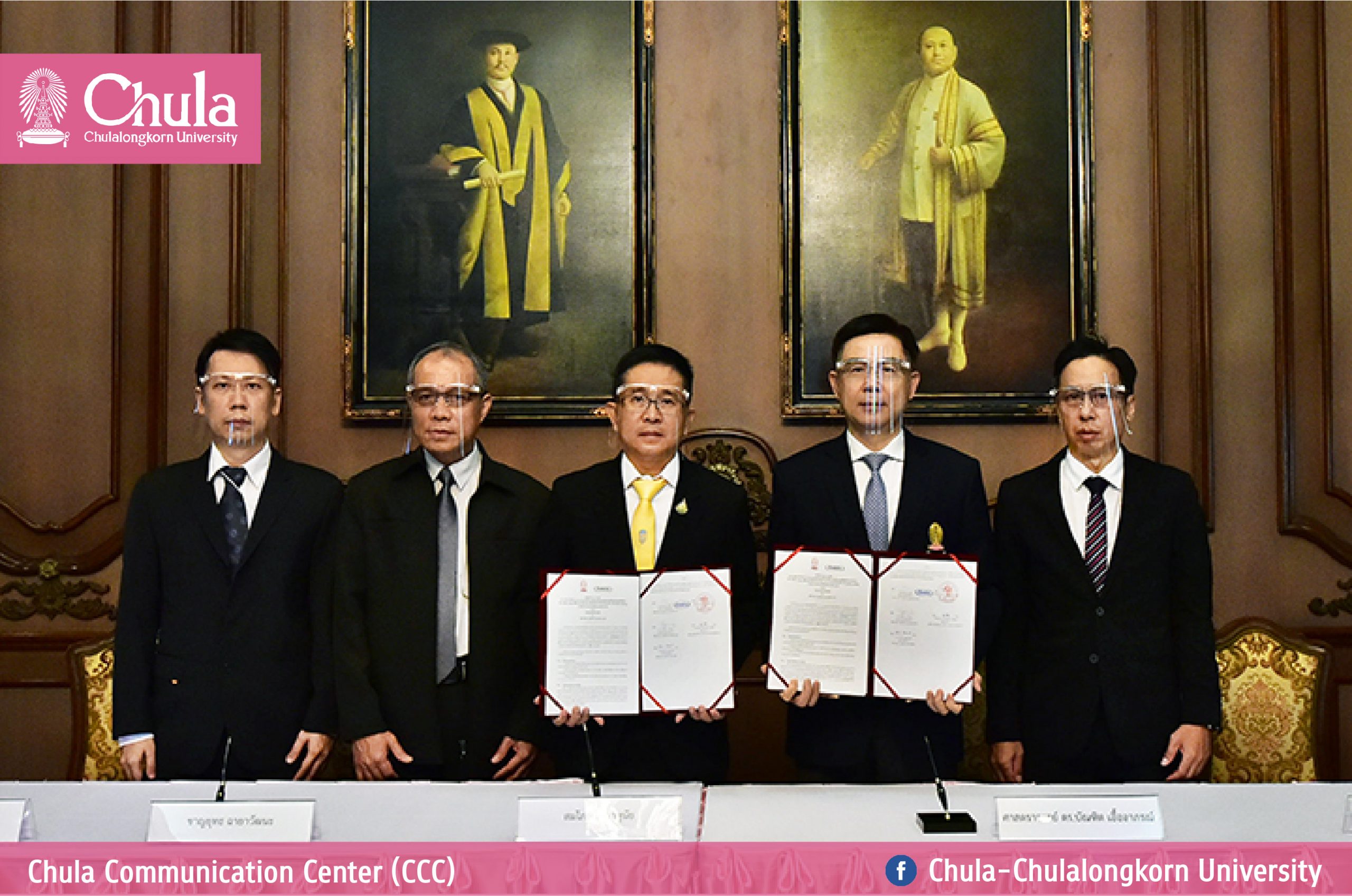 Chula Signs MOU with EA Affiliate to Develop Technology for Proper Lithium-ion Battery Disposal