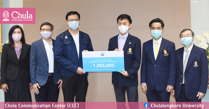 ลงนามความร่วมมือ“ โครงการ K9 Dogs sniff COVID-19 ”