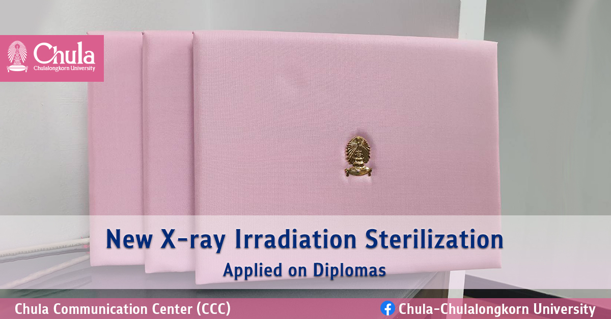 New X-ray Irradiation Sterilization Applied on Diplomas