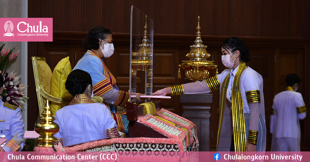 สมเด็จพระกนิษฐาธิราชเจ้า กรมสมเด็จพระเทพรัตนราชสุดาฯ สยามบรมราชกุมารี  เสด็จฯแทนพระองค์พระราชทานปริญญาบัตรแก่บัณฑิตจุฬาฯปีการศึกษา 2562 เป็นวันที่สอง