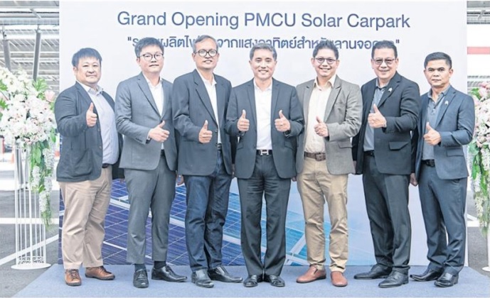Photo News: SOLAR PROJECT