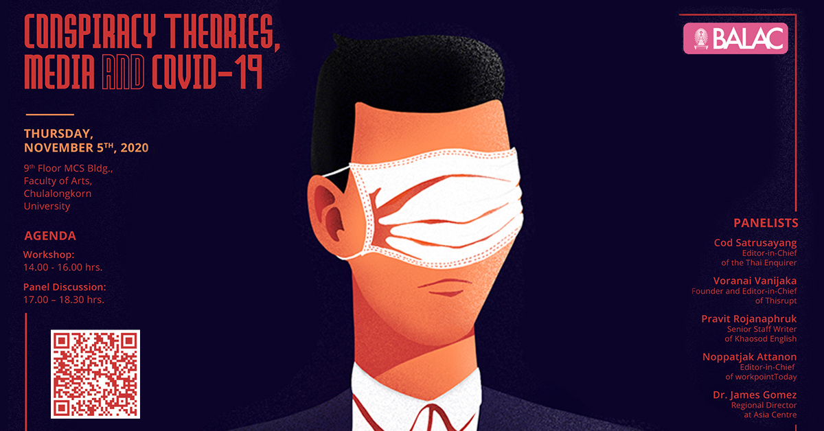 Free Workshop and Seminar on Conspiracy Theories, the Media and Covid-19