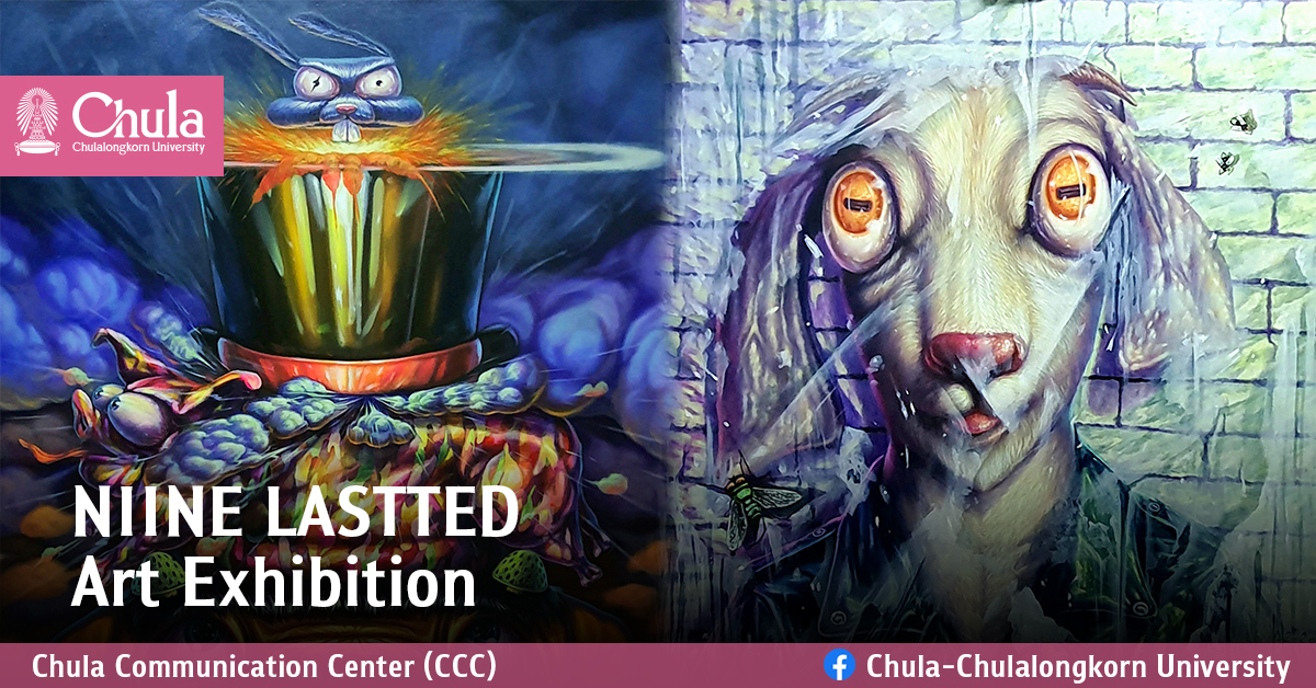 NIINE LASTTED – An Art Exhibition
