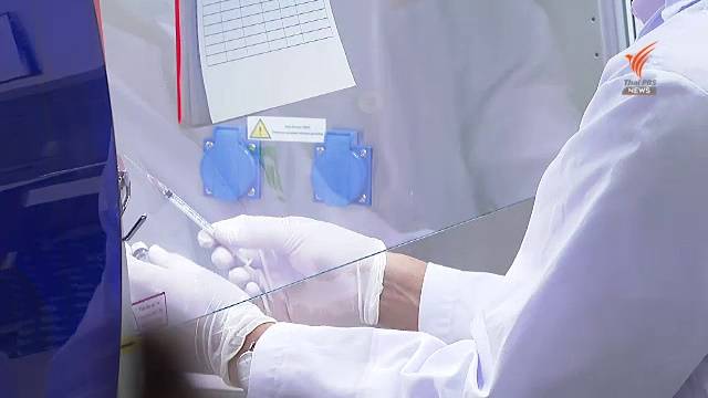 Chula U to raise 500 million baht for factory to produce Thailand’s COVID-19 vaccine