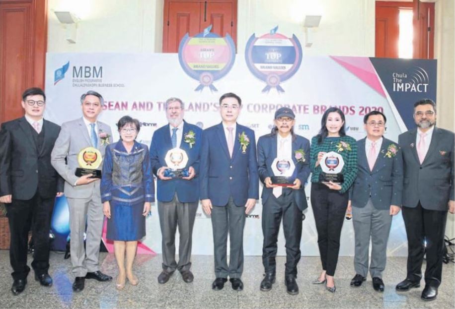 Photo News: Column TRADE Talk: Chulalongkorn Business School presents ASEAN and Thailand’s Top Corporate Brands 2020