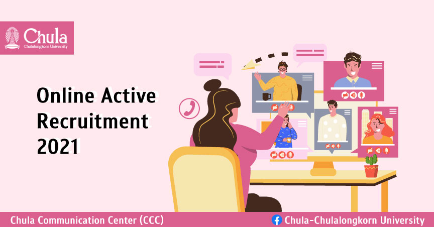 Online Active Recruitment 2021