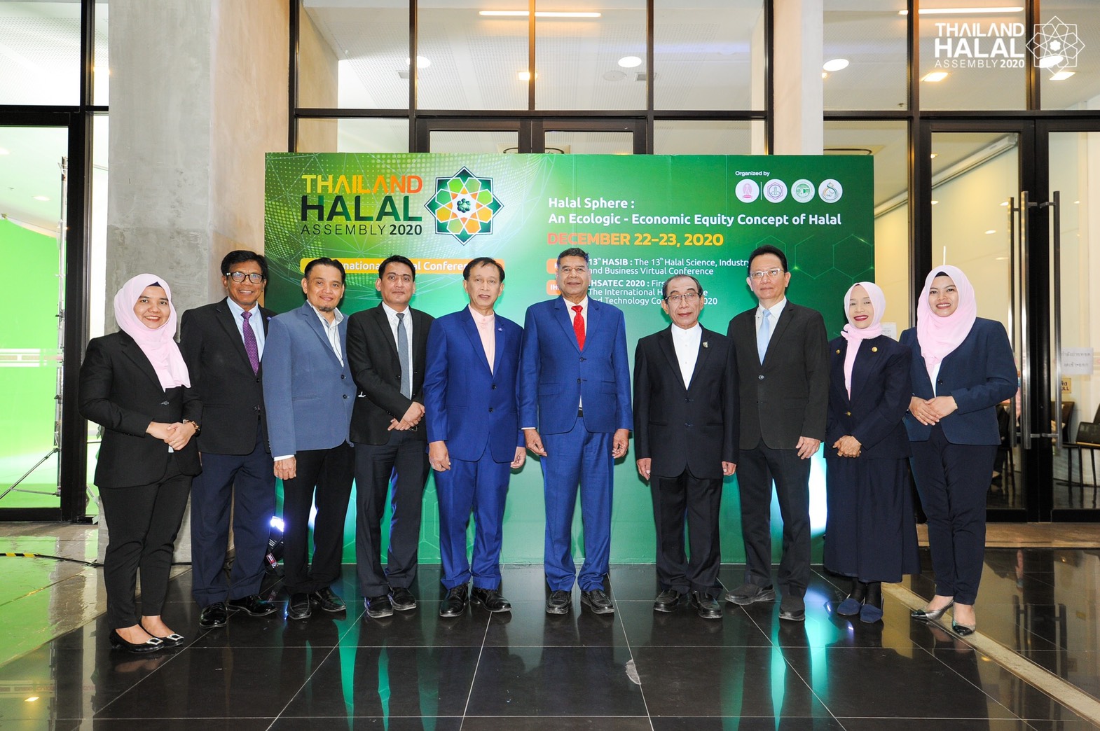 “Thailand Halal Assembly 2020” The grand Halal conference in Thailand in virtual format